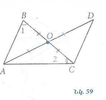Это изображение имеет пустой атрибут alt; его имя файла - image-11.png