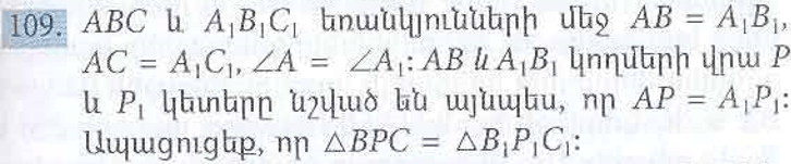 Это изображение имеет пустой атрибут alt; его имя файла - image-32.png